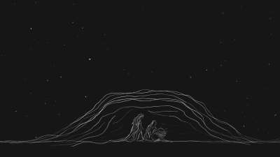 Silent Night Nativity