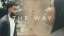 The Way